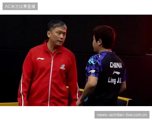 从“1比3”到“16强”：梁靖昆与郭冠宏的赛场故事——WTT男单赛场的“逆袭之旅”